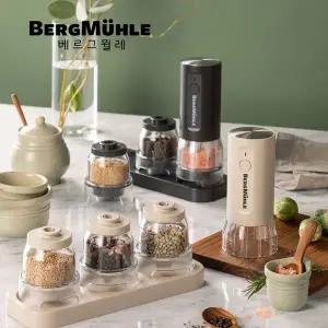 [NS홈쇼핑]베르그뮐레 전동 후추 그라인더[35719073]