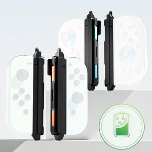 조이콘 어댑터 마그네틱 자석 충전 그립 닌텐도 호환 스위치 2 분리형 핸들 컨버터 J20 컨트롤러 게임