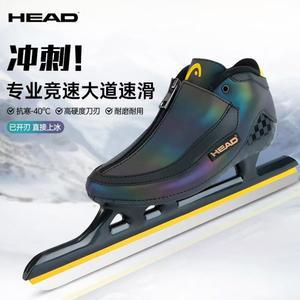 비디엠 뉴헤드 스피드 스케이팅 남녀 사이즈 스케이트 1960 성인 초학