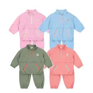 [오가닉맘](대전신세계)유아 봄 외출복 아노락상하세트 4종 택1