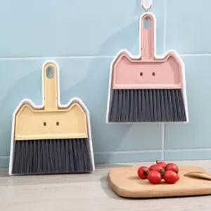 BUyuS 고양이 미니 빗자루세트 입학준비 책상쓰레받기 신학기  buyus 굿딜 브이숍 illo001