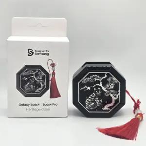 삼성 갤럭시 버즈4 프로 전통 문양 호랑이 정품 커버 케이스 Heitage SM-R640 SM-R540 GP-FPR640