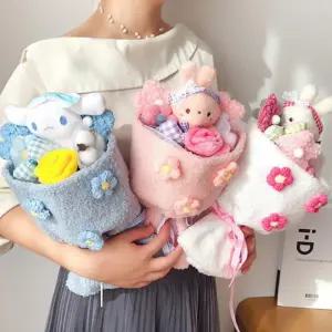 토끼 인형 꽃다발 졸업식 입학식 플라워 선물 축하 세아커머스