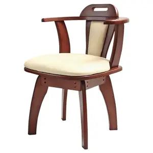 원목 의자 거실 고정 등받이 식탁 월넛 팔걸이 회전 360 우드 감성 발 사무실