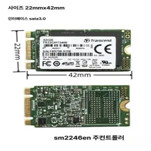 M.2 2242 SSD 128G 256G 512G 노트북 업그레이드용 SATA NVMe