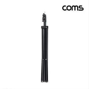 2M 삼각대 접이식 삼각대 스탠드 3단 높이조 IH447