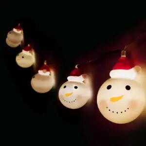 생활잡화 PW LED마스 조명 사무용품 눈사람 SA 문구 가랜드 파티 생활용품 파티용품 장식 건강 용품