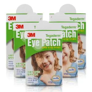 5개 테가덤 아이패치/안대/눈 사시교정