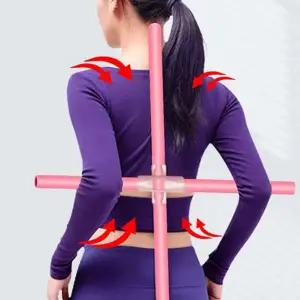 등 스트레칭 바른자세 척추 기구 자세 교정기 운동 트레이닝 피트니스 필라테스 액세서리 이완기 운동용