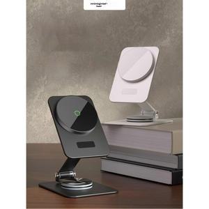 접이식 무선 충전기 휴대용 고속충전 거치대 겸용