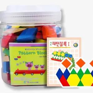 원목 기하도형 패턴블록 124P(1단계) 집콕 소근육발달 창작