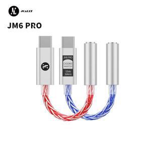 JCALLY JM6 Pro 타단자-C to 3.5mm 듀얼 DAC CX31993 MAX97220 디지털 오디오 헤드폰 앰프 하이파이 모바일