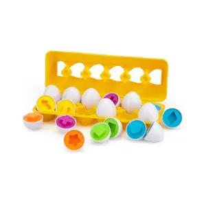 유아 도형특징 소근육발달 에그 도형맞추기 상상력자극 창의력