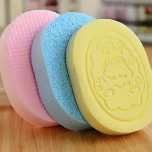 파스텔 해면스폰지 해면 세안해면 세면 세안 퍼프 클렌징 스펀지 RD-10170