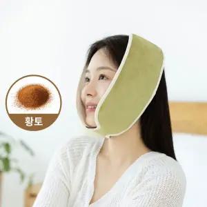 데일리이즈 치과의사 개발 황토 턱 찜질팩 국산 병원납품용 냉온찜질 측두근커버 전자레인지 턱관절 찜질팩