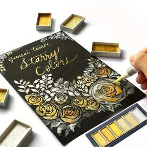 골든 아트리스티: 전문가용용 광택 금색을 포함한 6가지 메탈릭 수채화 물감