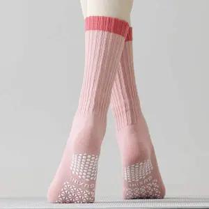 요가 필라테스 실내스포츠 양말 골지 배색 엠보싱 롱 필라테스삭스