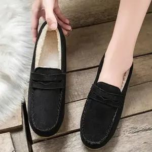뽀글이신발 여성 로퍼 단화 털 모카신 겨울 방한화 스웨이드 2cm