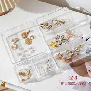 7PCS 데스크 서랍 정리함 세트 플라스틱 욕실 수납 화장품 투명
