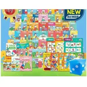 추피의 생활이야기 세트 179종 (2026년-무지개 최신개정신판 정품새책)K5