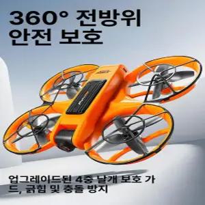 제프노 초등학생드론 전투기 초등학생 어린이 장난감