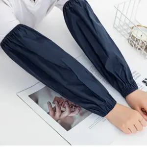 방수 팔 토시 공업용 주방 간편 작업용 팔 토시 세척 사계절 보호대 보호구 이물질 피부 소매 보호 팔목