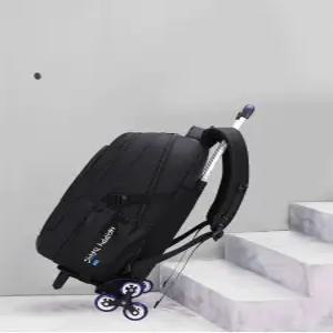 방수캐리어가방 바퀴달린 끌 있는 대용량 수 백팩 이동식 대형 미니 트롤리 롤링 출장 소형