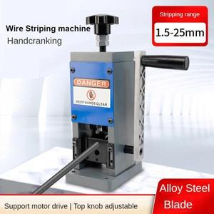 업그레이드된 수동 와이어 스트리퍼 기계 드릴 공구용 핸드 크랭크 스크랩 구리 재활용 1.5-25mm