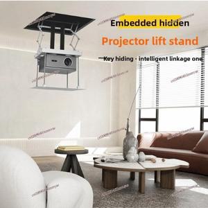 스마트 Mijia 음성 프로젝터 전기 리프팅 브래킷 원격 제어 텔레스코픽 천장 걸이 1 미터