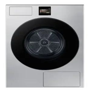 삼성전자 비스포크 AI 20KG 건조기 DV80F20DDT 실버스틸 키트포함 삼성물류설치