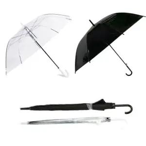 장우산2개세트(블랙화이트세트) 우산 유광 우산 장우산