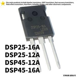 100%DSP25-16A TO-247-3 고속 복구 다이오드 10개