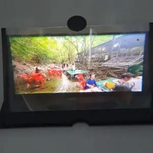 휴대폰 화면 확대기 접이식 휴대용 12인치 스마트폰 화면 확대기 시청 독서 영상