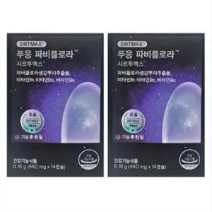 푸응 파비플로라 시르투맥스 440mg x 14캡슐 2개