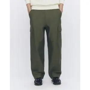 [갤러리아] [남]NEW 코튼트윌 카고 팬츠(01116524)