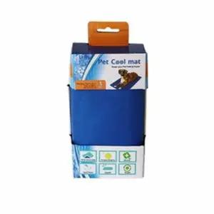 쿨매트 우쭈쭈 추천 강아지매트 애견매트 꾸안꾸 여름