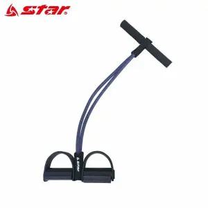 로잉 튜브 (단일상품) (EU3720)