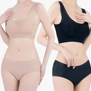 [THE BON] 브라+팬티 총2세트 데일리 편안한 심리스 브라2+팬티2