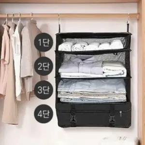 4단 벽걸이 캐리어 압축파우치 수납 옷장 여행