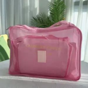 트래블 파우치 세트 여행용 6종 캐리어 수납 정리