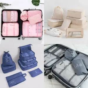 고급형 여행용 파우치 8종 세트 캐리어 정리백