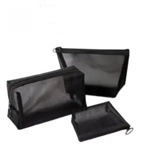 트래블 파우치 세면백 지퍼백 화장품 3종 세트