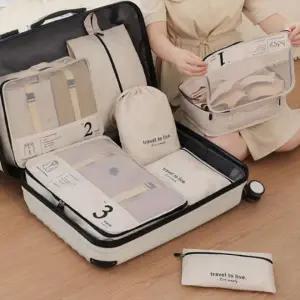 여행용 파우치 캐리어 세트 정리백 7종 수납