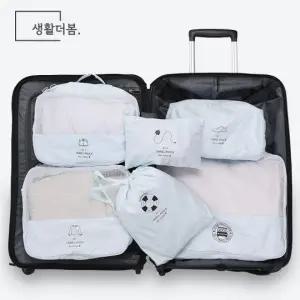캐리어 정리백 여행 파우치 세트 6종 압축