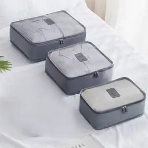 캐리어 이너백 속옷 세트 여행용 브라 메쉬