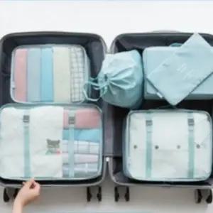 의류 압축 파우치 세트 정리백 여행용 7종