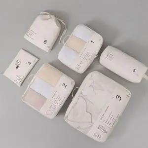 트래블 파우치 6종 세트 여행 용품 정리