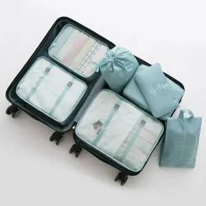 여행용 파우치 7종 세트 캐리어 이너백