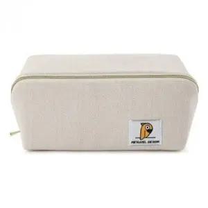 트래블 파우치 세면백 지퍼 여행용