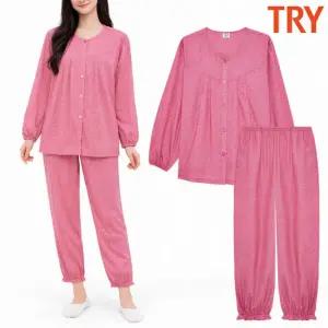 트라이 여성잠옷세트 핑크 프릴 9부 파자마 순면 60수 홈웨어 상하 세트 선물